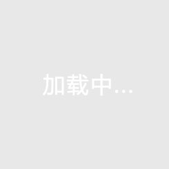 云南海景房升值空间大吗，云南海景房多少钱一晚